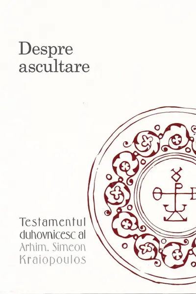 Despre ascultare