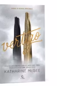 Vertigo