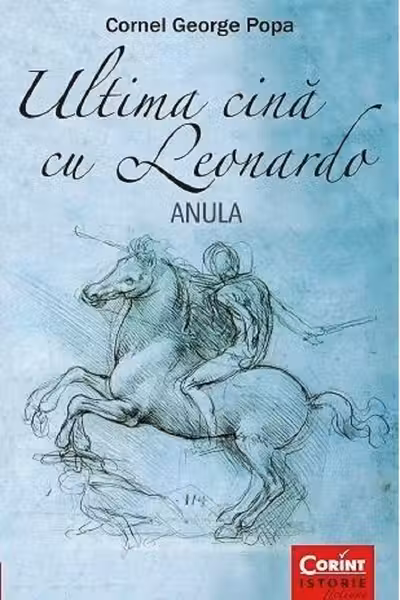 Ultima cina cu Leonardo - Anula
