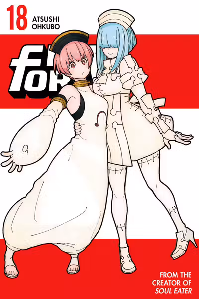 Fire Force 18