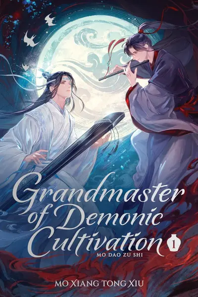 Grandmaster of Demonic Cultivation - Volume 1 (Novel Deluxe Edition)
