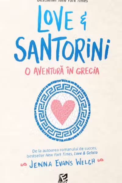 Love & Santorini