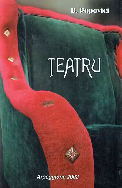 Teatru