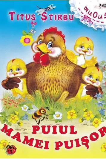 Puiul mamei puisor
