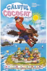 Calutul cocosat