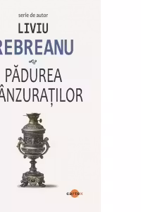 Padurea spanzuratilor (editie 2025)