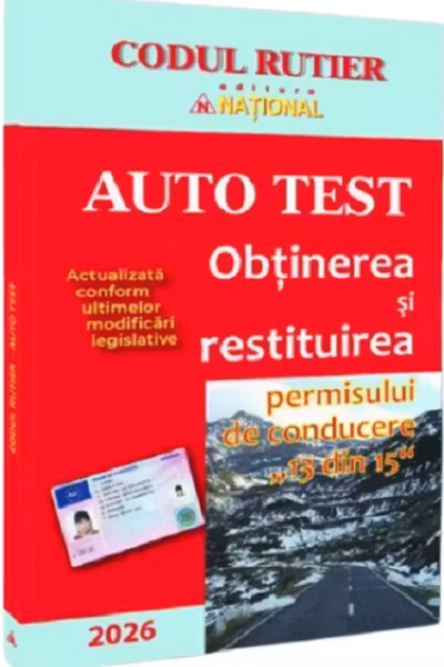 Auto test