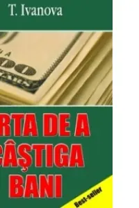 Arta de a castiga bani