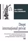 Drept internațional privat