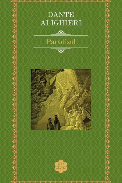 Paradisul