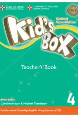 Kid's Box Level 4 Teacher's Book 2ed.