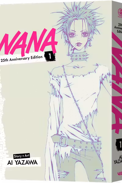 Nana (25th Anniversary Edition) - Volume 1
