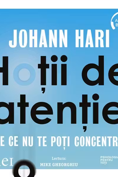 Hoții de atenție (audiobook)
