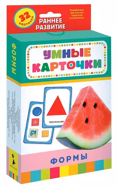 Формы