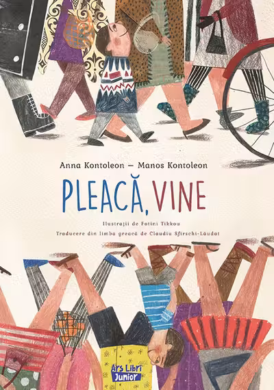 Pleaca, vine
