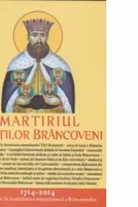 Martiriul Sfintilor Brancoveni