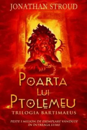 Poarta lui Ptolemeu