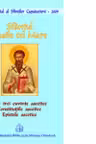 Cele trei cuvinte ascetice. Epistole ascetice