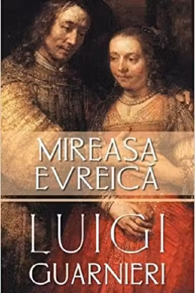 Mireasa evreică