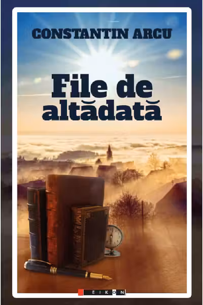 File de altădată
