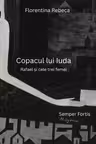 Copacul lui Iuda