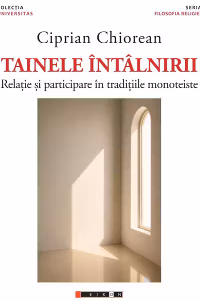 Tainele întâlnirii