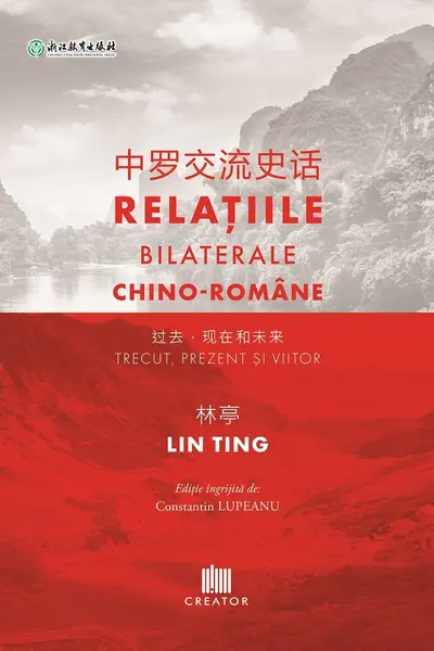Relațiile bilaterale chino-române