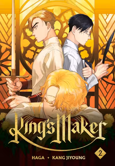 King's Maker - Volume 2