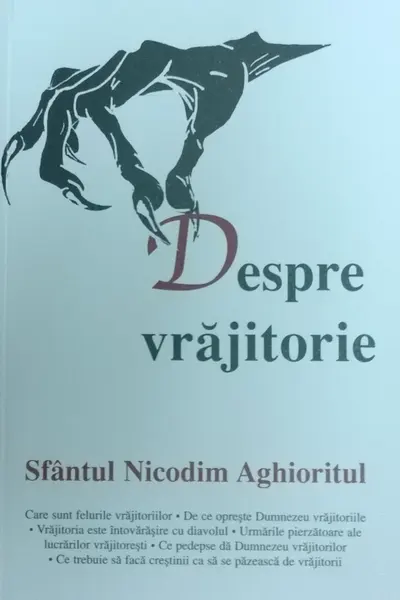 Despre Vrăjitorie