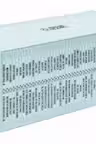 Penguin Modern Box Set