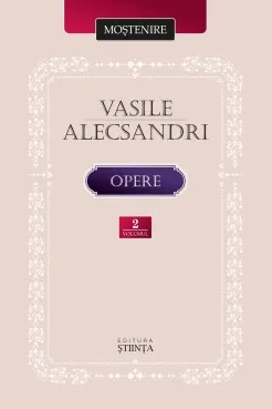 Opere vol.2 Proza