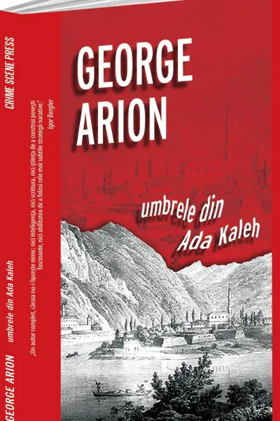 Umbrele din ada kaleh