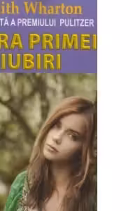 Vara primei iubiri