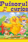Puisorul curios