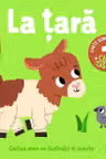 La tara Cartea mea cu ilustratii si sunete