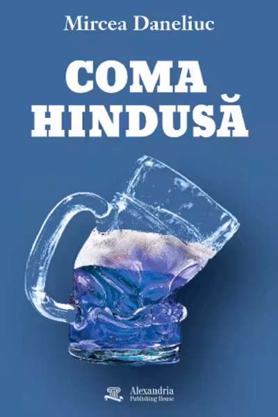 Coma hindusă