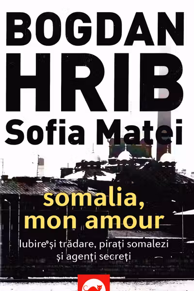Somalia, mon amour