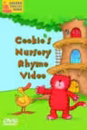 Cookie and friends DVD