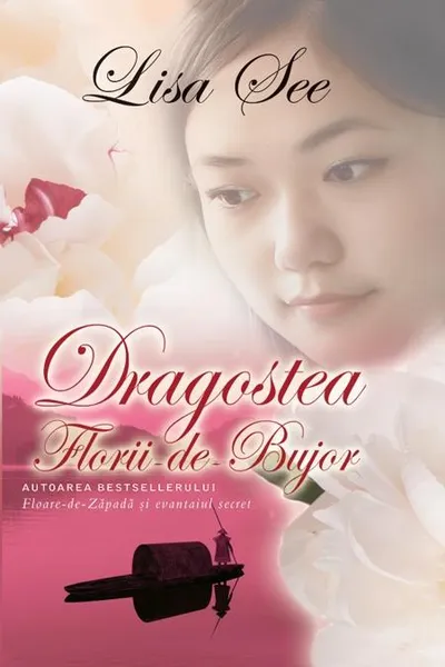 Dragostea Florii-de-Bujor