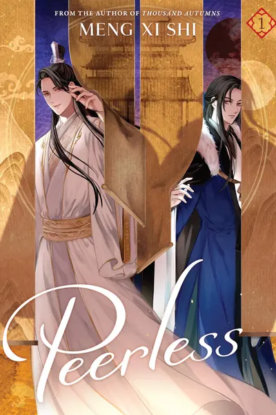 Peerless: Wushuang (Novel) (Cover Not Final) - Volume 1