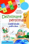Dezvoltare personală - Clasa a 2-a - Caietul elevului
