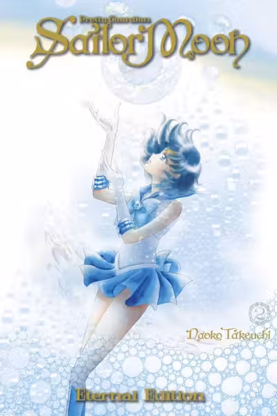 Pretty Guardian Sailor Moon Eternal Edition - Volume 2