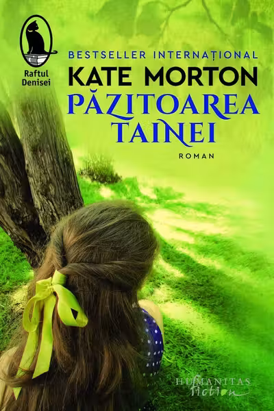 Pazitoarea tainei