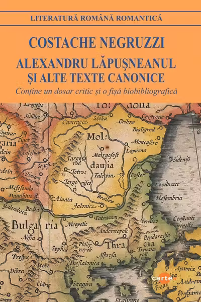 Alexandru Lăpușneanul și alte texte canonice