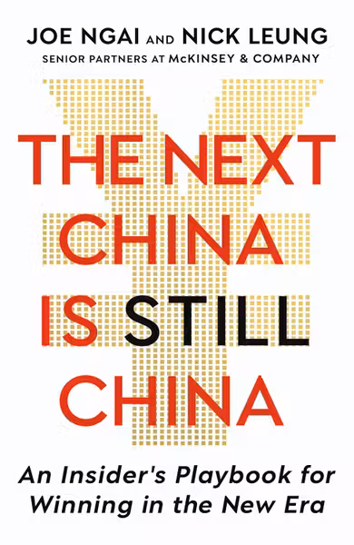 The Next China is Still China