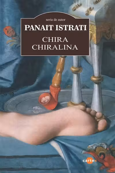 Chira Chiralina