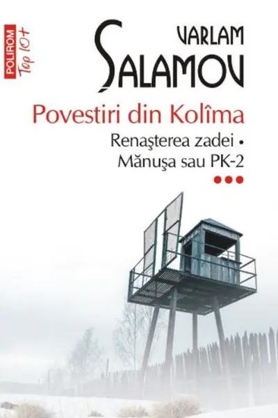Povestiri din Kolima - Vol. III
