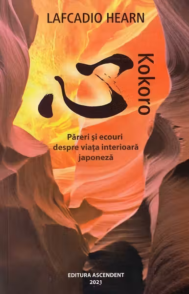 Pareri si ecouri despre viata interioara japoneza