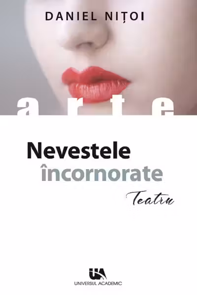 Nevestele încornorate