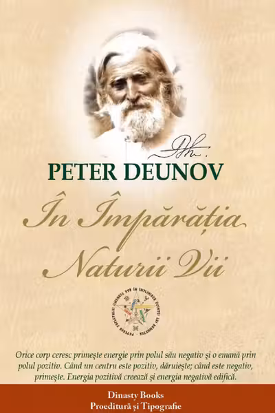 În împărăția naturii vii